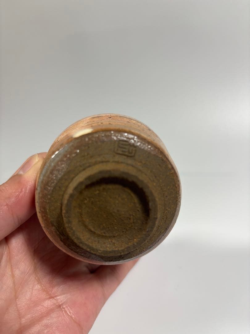 唐津焼　福田忠夫造　紅粉引　ぐい呑　無名窯　酒器
