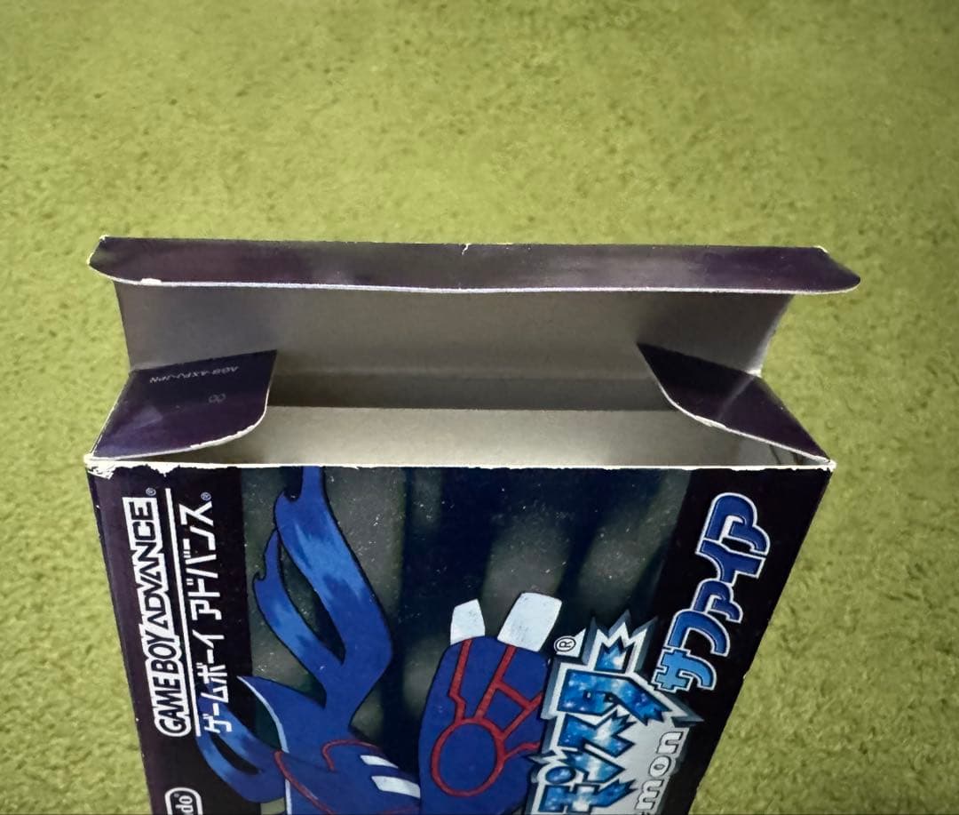 ポケットモンスター　サファイア