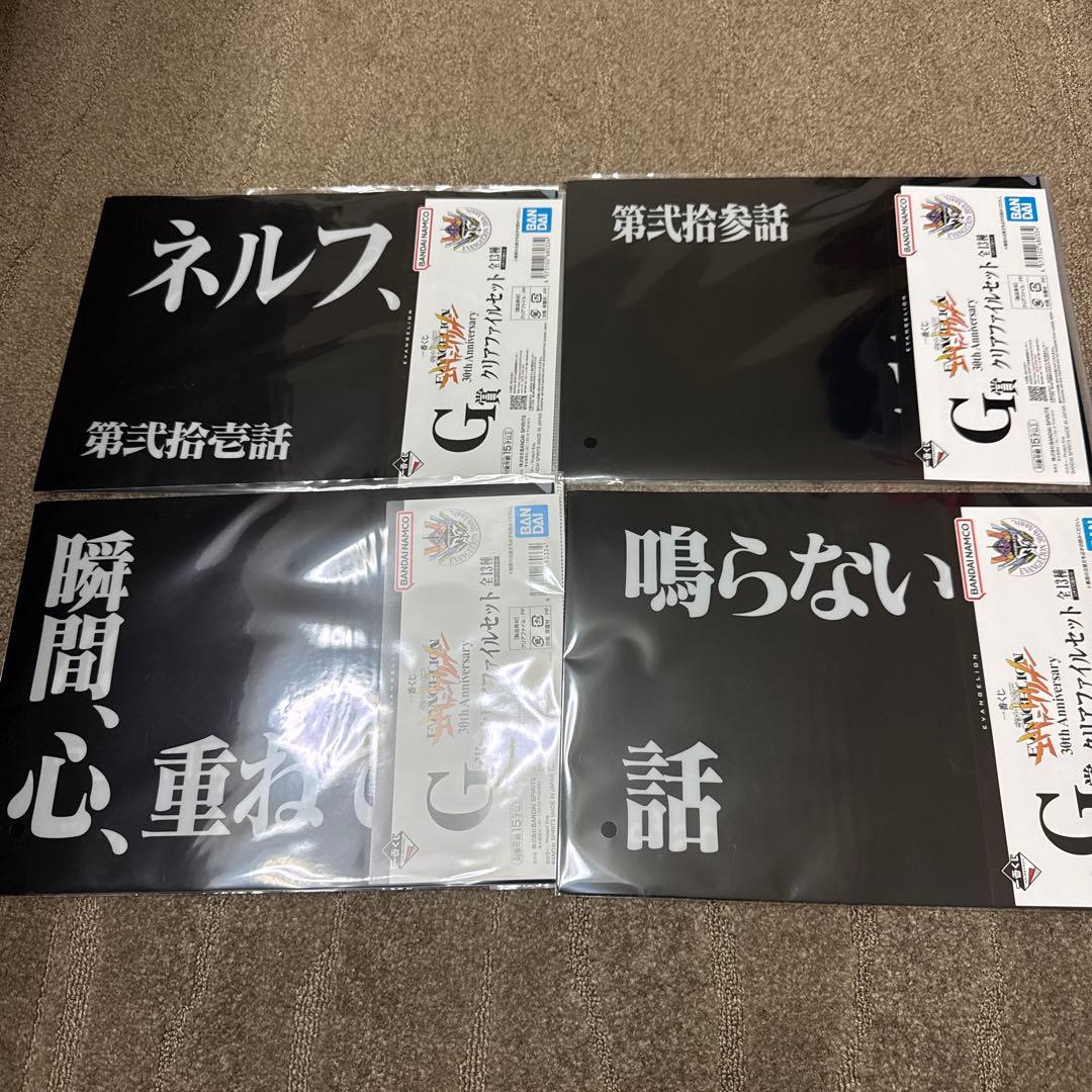 一番くじ 新世紀エヴァンゲリオン おまとめ ほかフィギュア