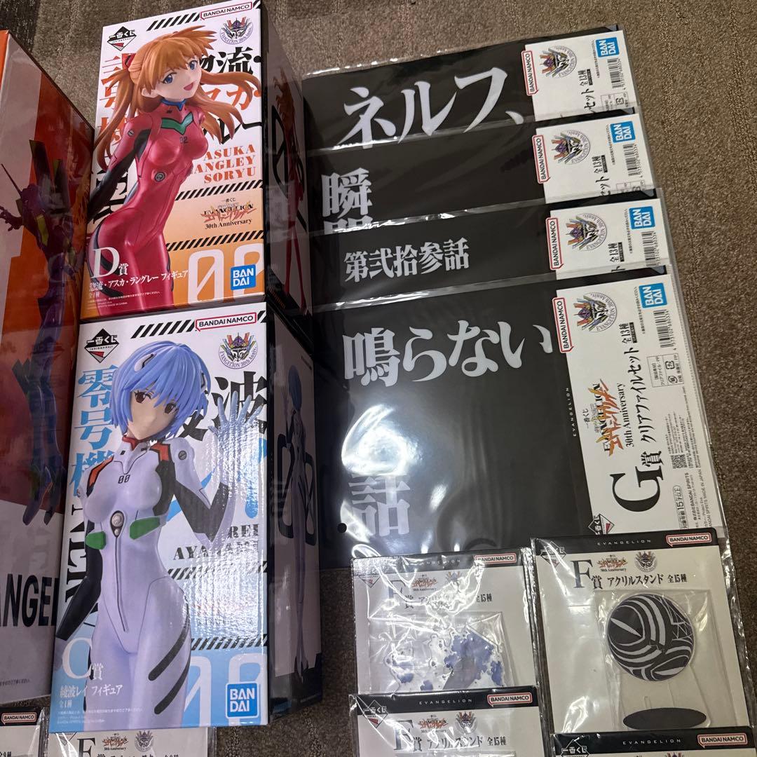 一番くじ 新世紀エヴァンゲリオン おまとめ ほかフィギュア