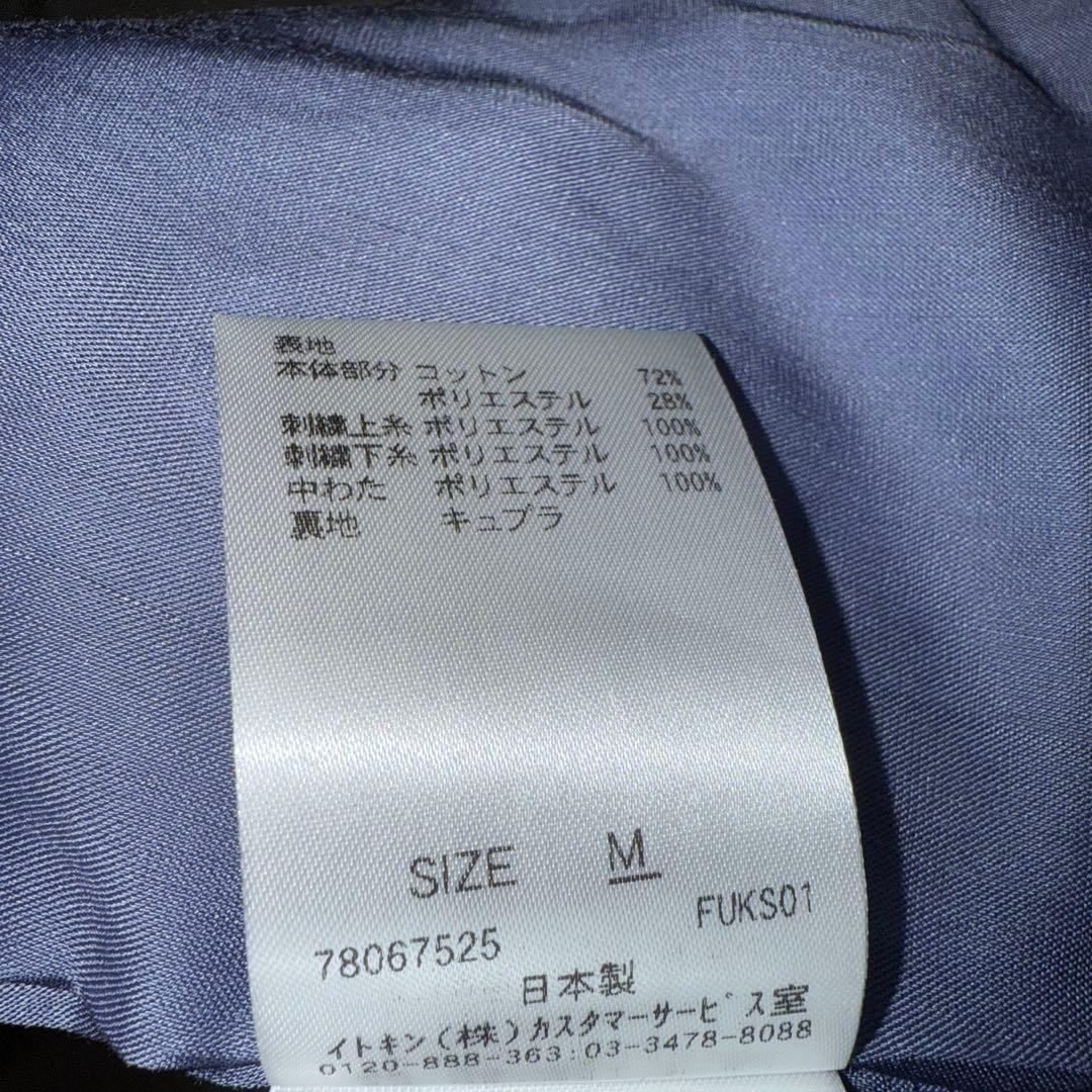 シビラ　受注会　スカート