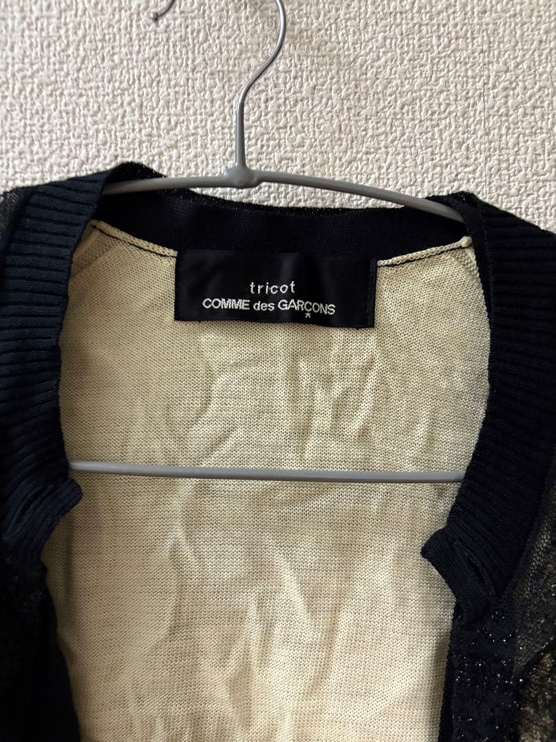 tricot COMME des GARÇONS レース編みカーディガン