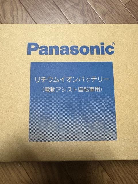 Panasonic リチウムイオンバッテリー NKY513B02B 電動アシスト