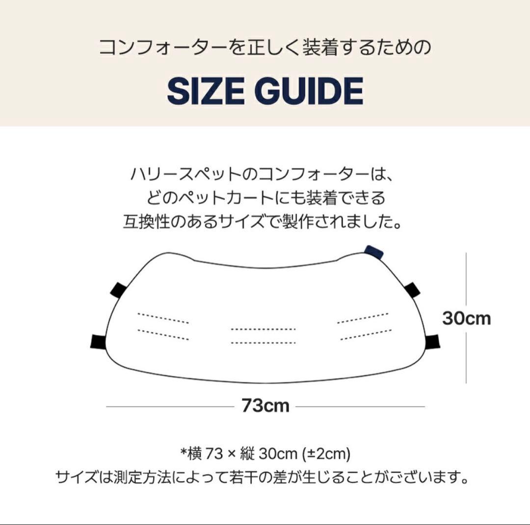DIAシリーズ　あごのセクッション + あごのせまくら 2点　ハリースペット