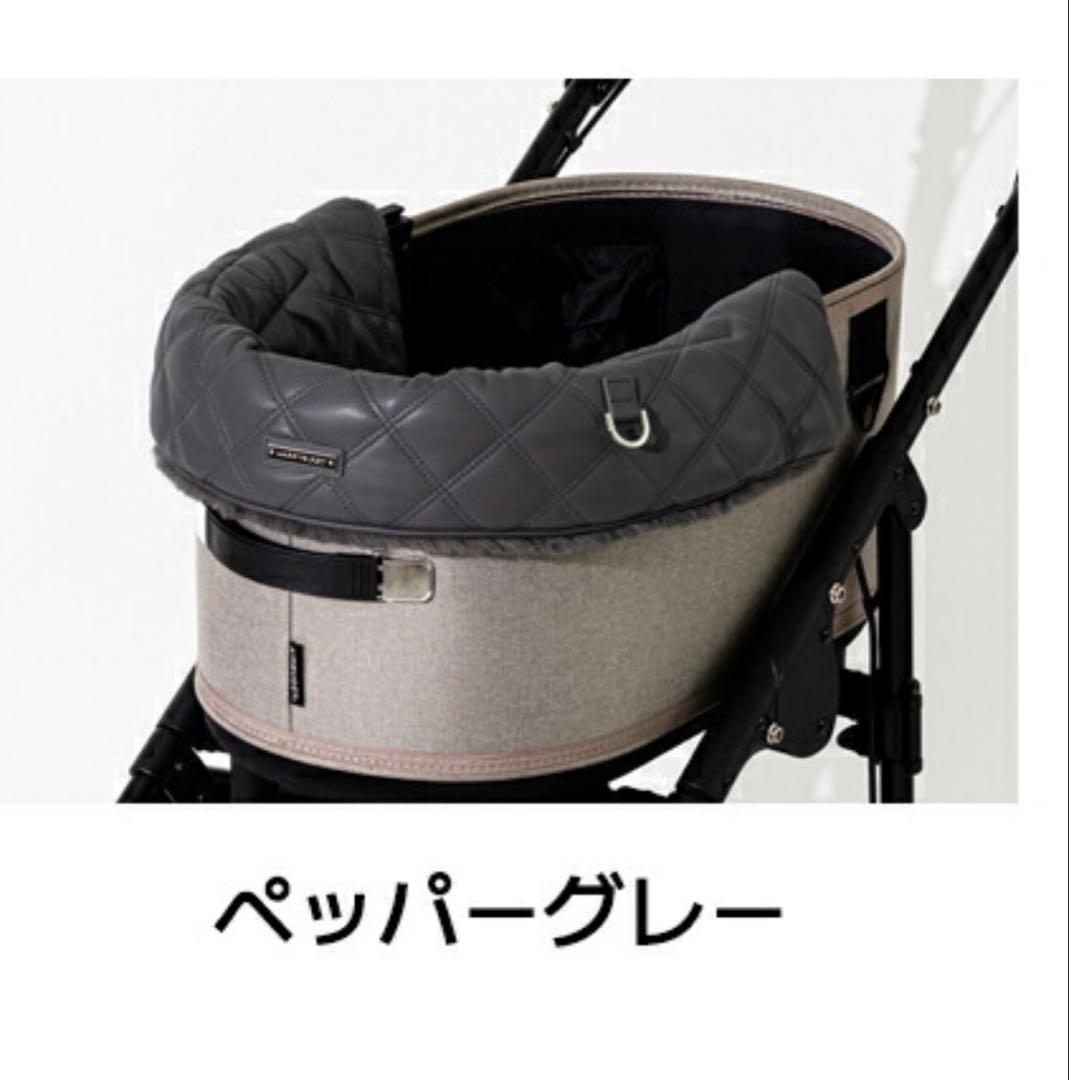 DIAシリーズ　あごのセクッション + あごのせまくら 2点　ハリースペット