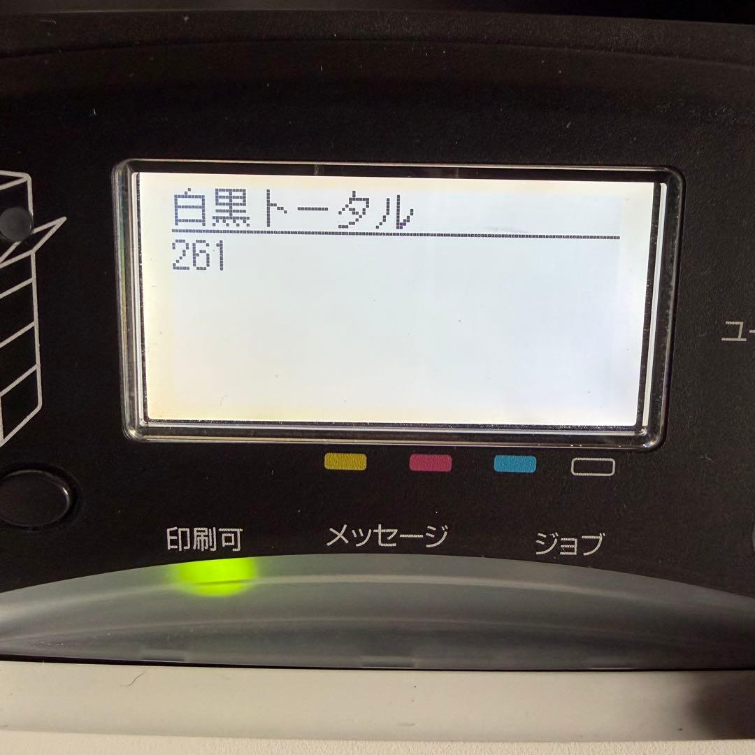Canon カラーレーザービームプリンターSatera LBP841C 368枚