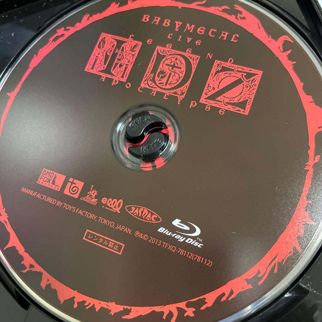 ミュージック BABYL DVD