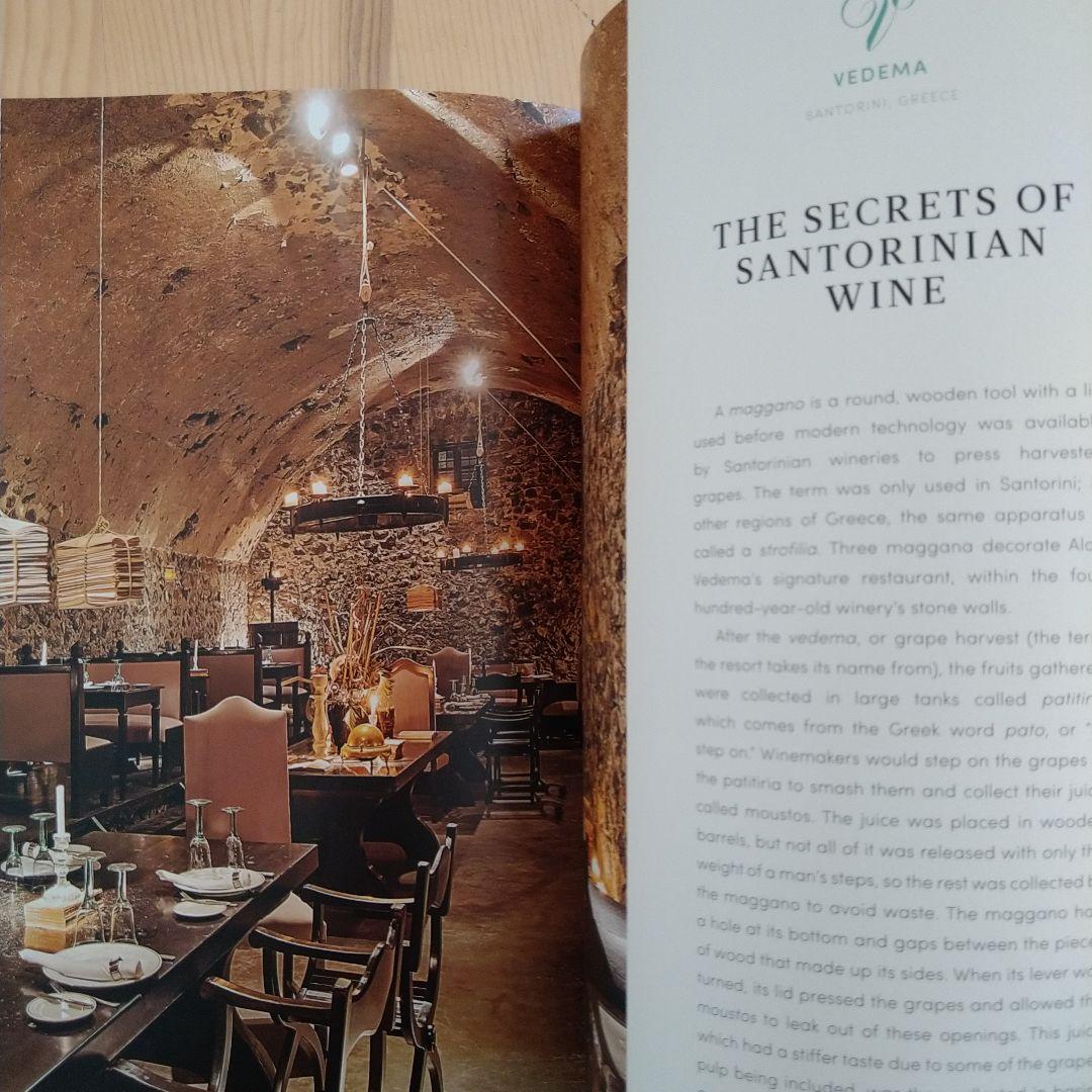 『Global Artisans: The Luxury Collection』