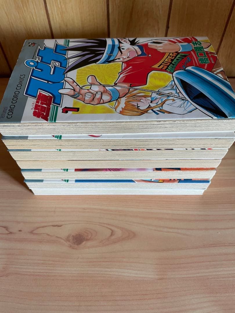 超速スピナー 全巻初版　1巻〜7巻　橋口隆志　コロコロコミック