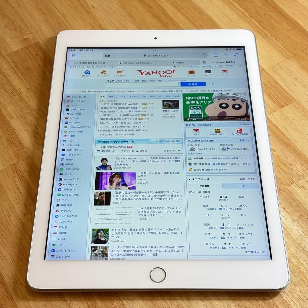 iPad 第6世代 32GB SIMフリー バッテリー最大量95%