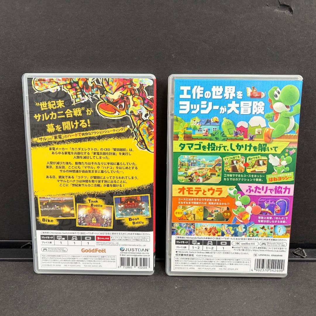 中古 ヨッシークラフトワールド ＆ モンキーバレルズ 任天堂スイッチ ソフト