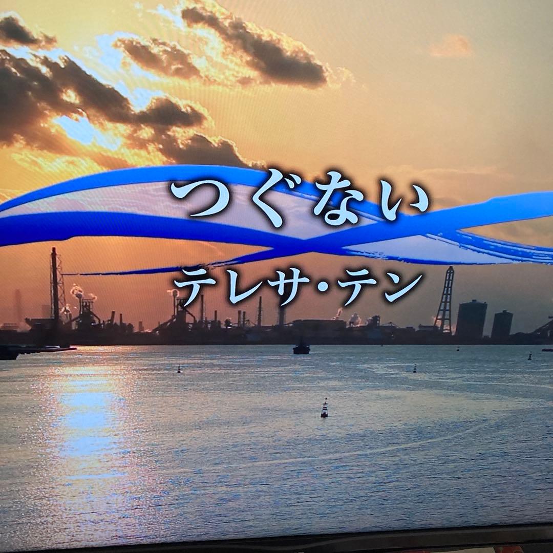 演歌の風景 DVD 2枚組、カラオケCD1枚　演歌の練習に最適