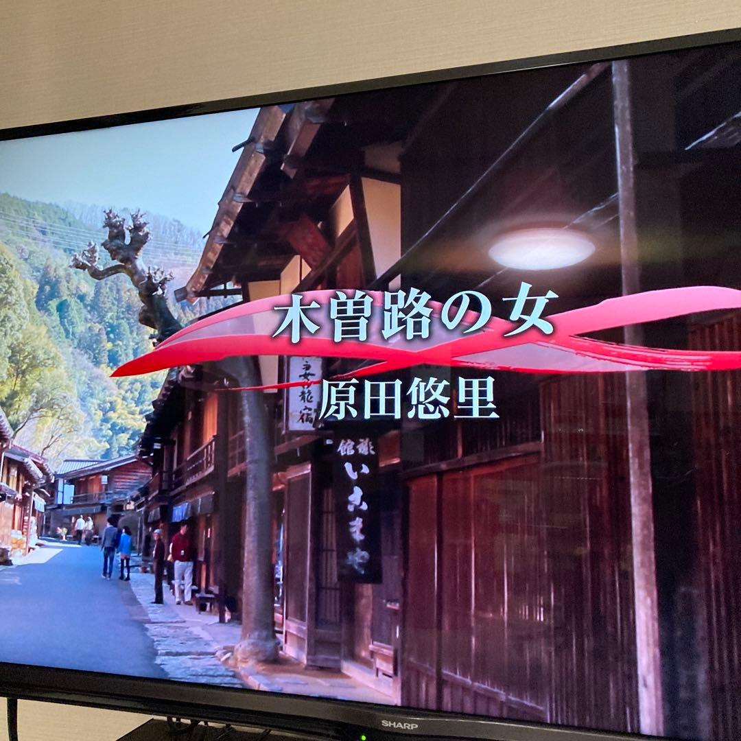 演歌の風景 DVD 2枚組、カラオケCD1枚　演歌の練習に最適