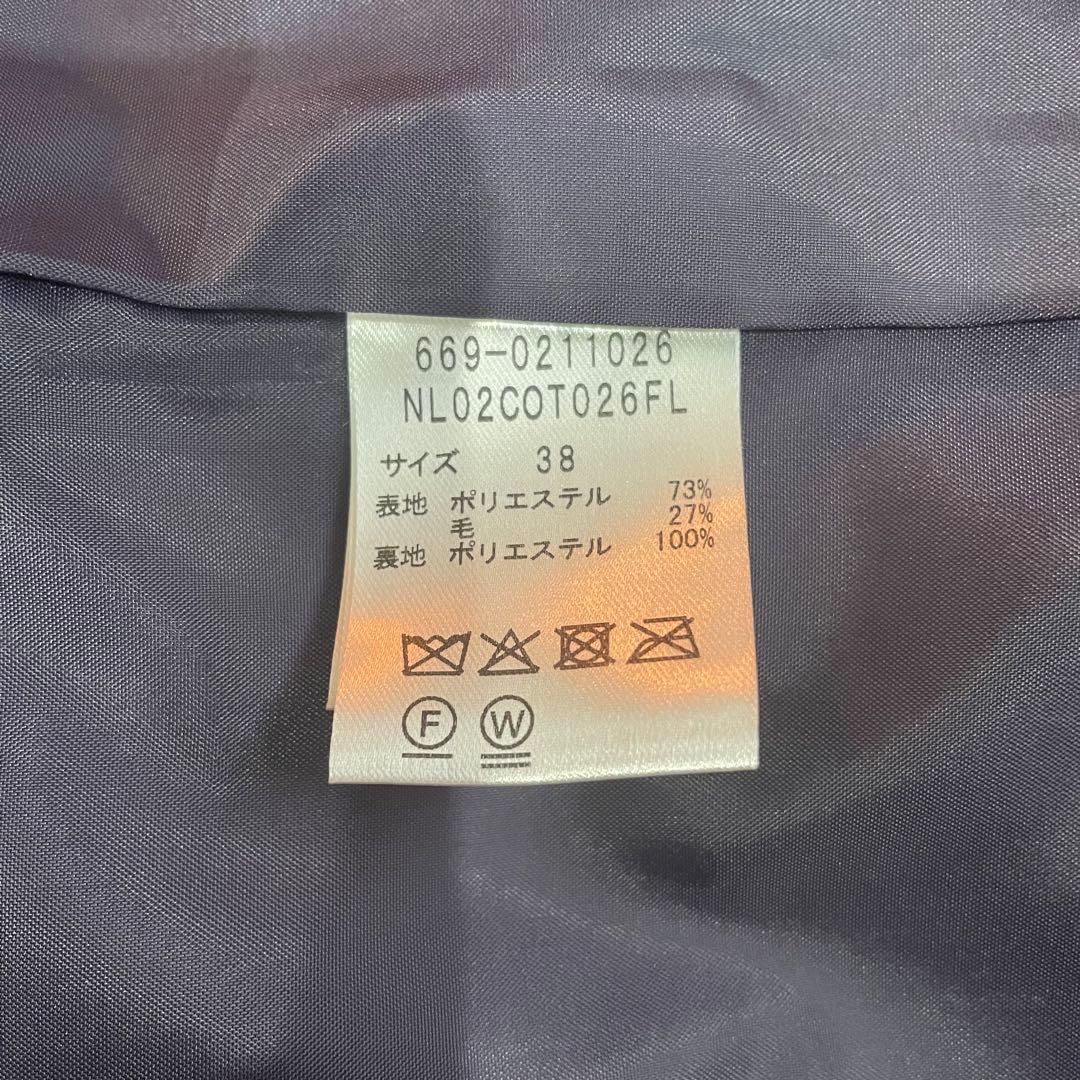 新品/ナノユニバース/ラペルロングガウンコート