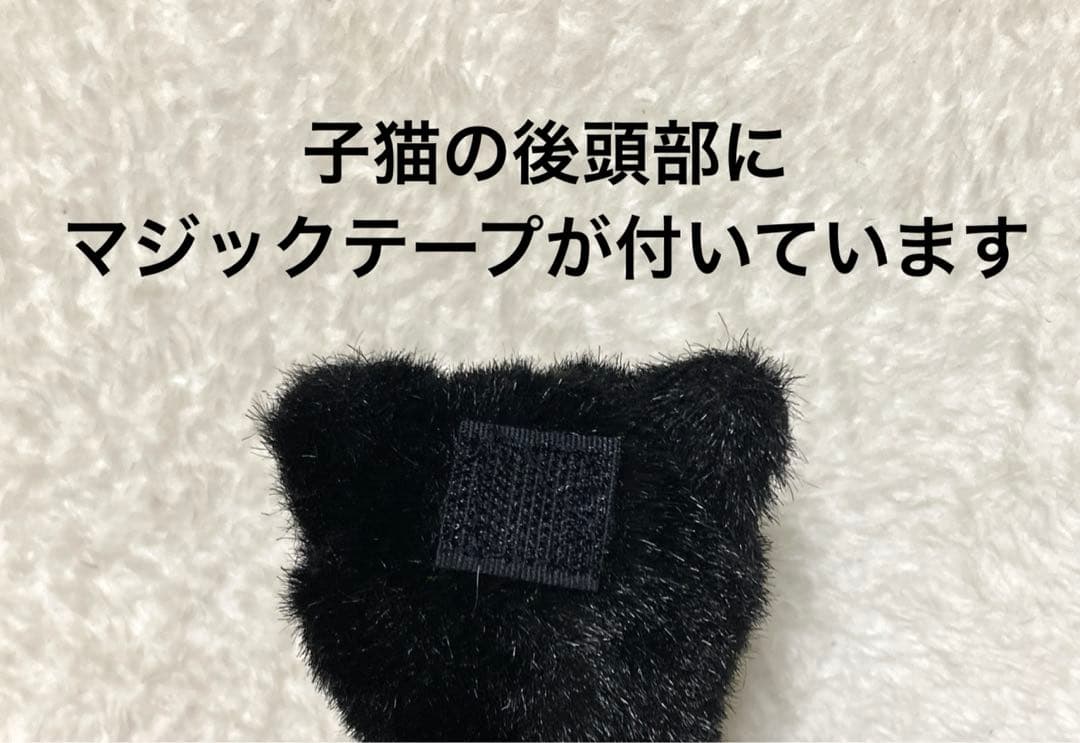 猫*き様 ヤマト運輸　クロネコヤマト　希少ノベルティ　ねこ　ぬいぐるみ　昭和レト