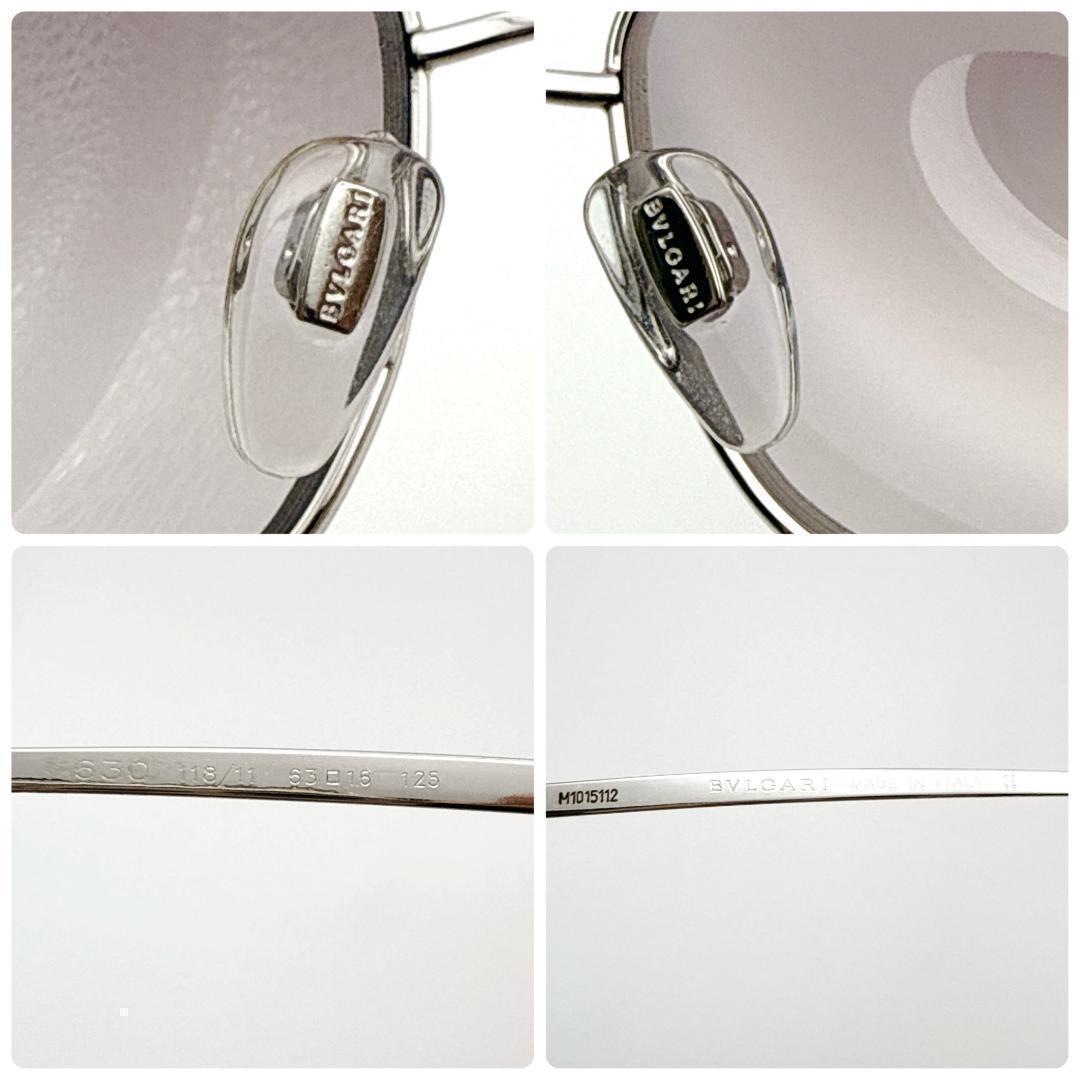 00s archive BVLGARI サングラス ビーゼロ y2k rare
