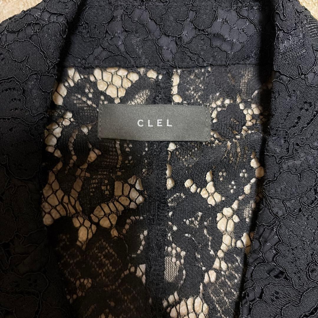CLEL コードレース セットアップ