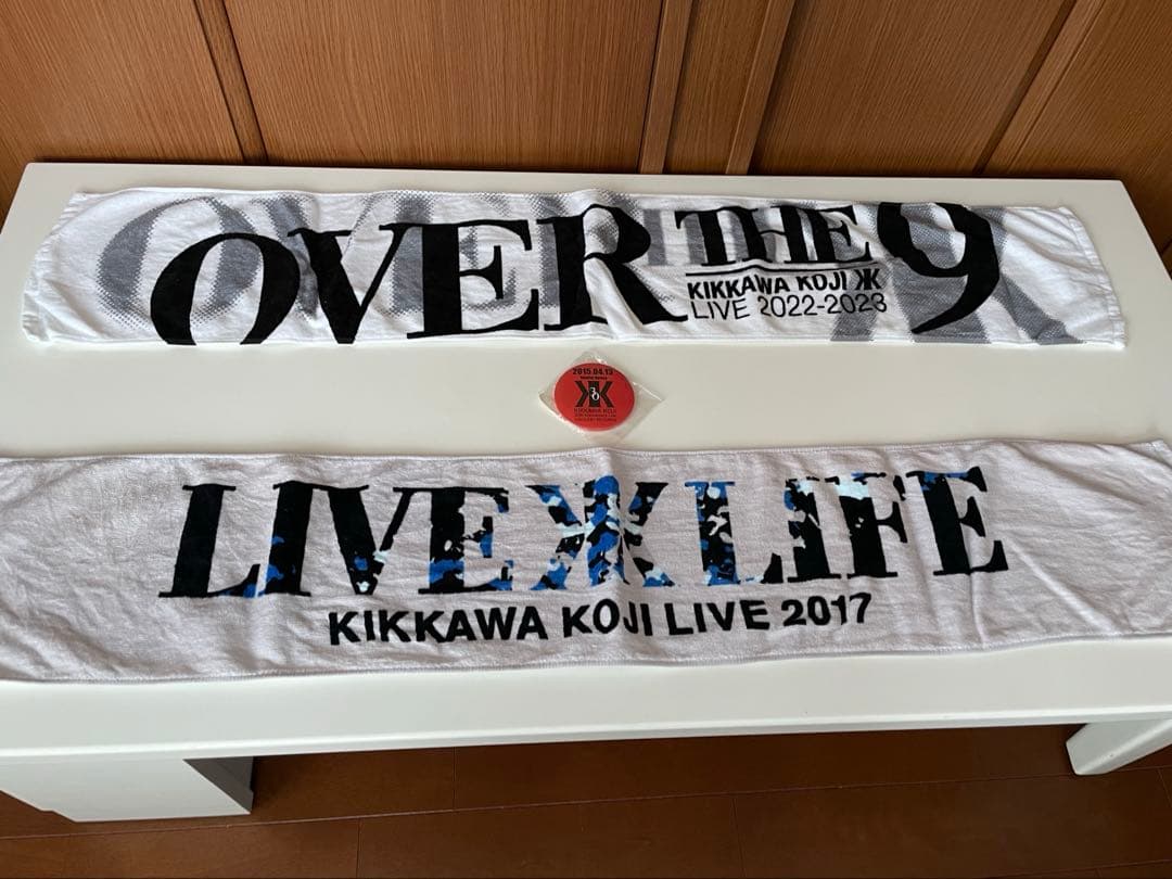 KIKKAWA KOJI 25th Anniversary Box とグッツなど