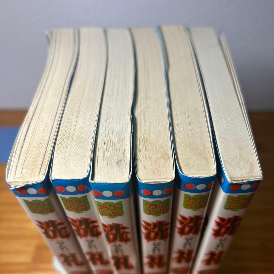 ☆洗礼　楳図かずお　全6巻　フラワーコミックス☆