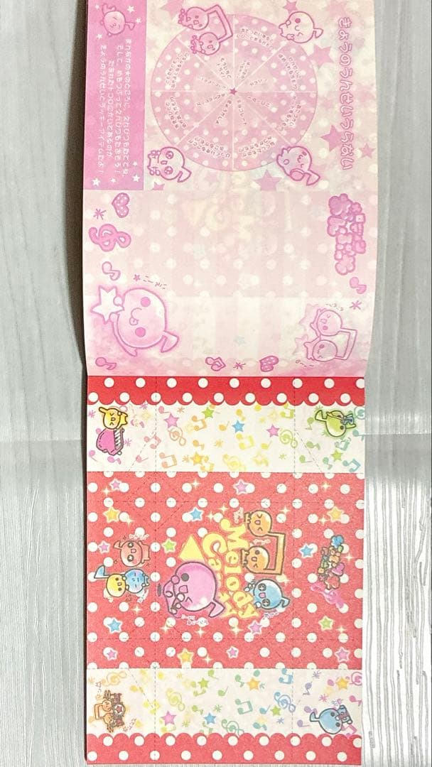 d*4様 平成レトロ メモ帳 メロディン おんぷっち