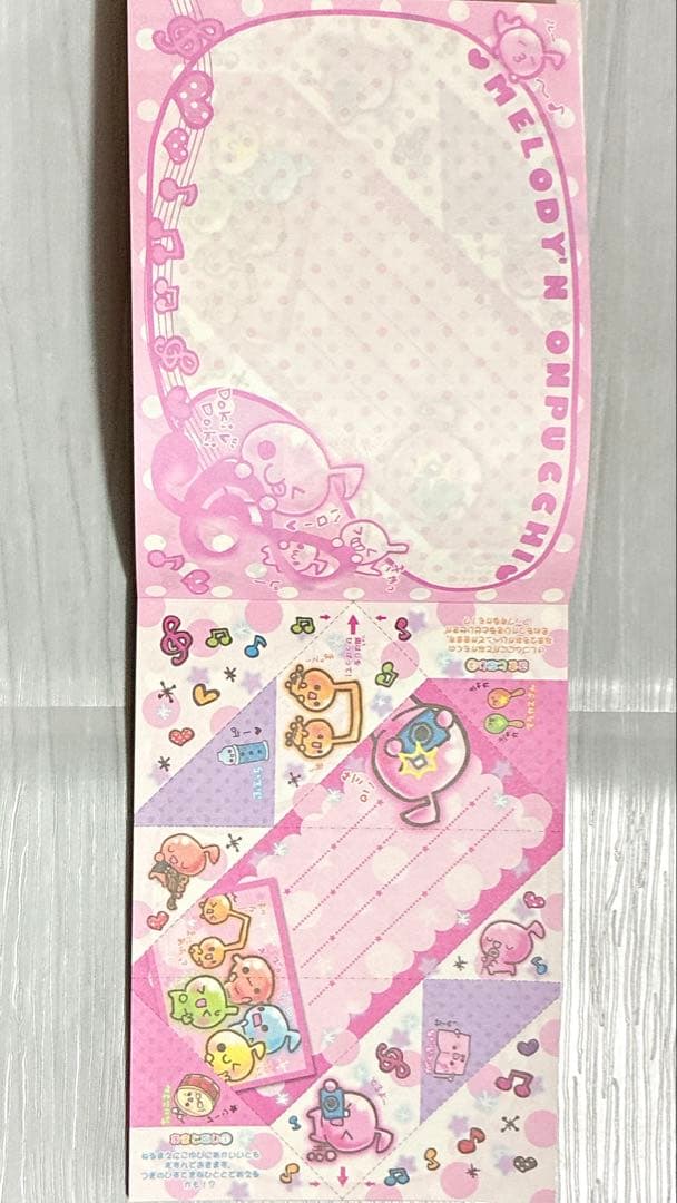 d*4様 平成レトロ メモ帳 メロディン おんぷっち