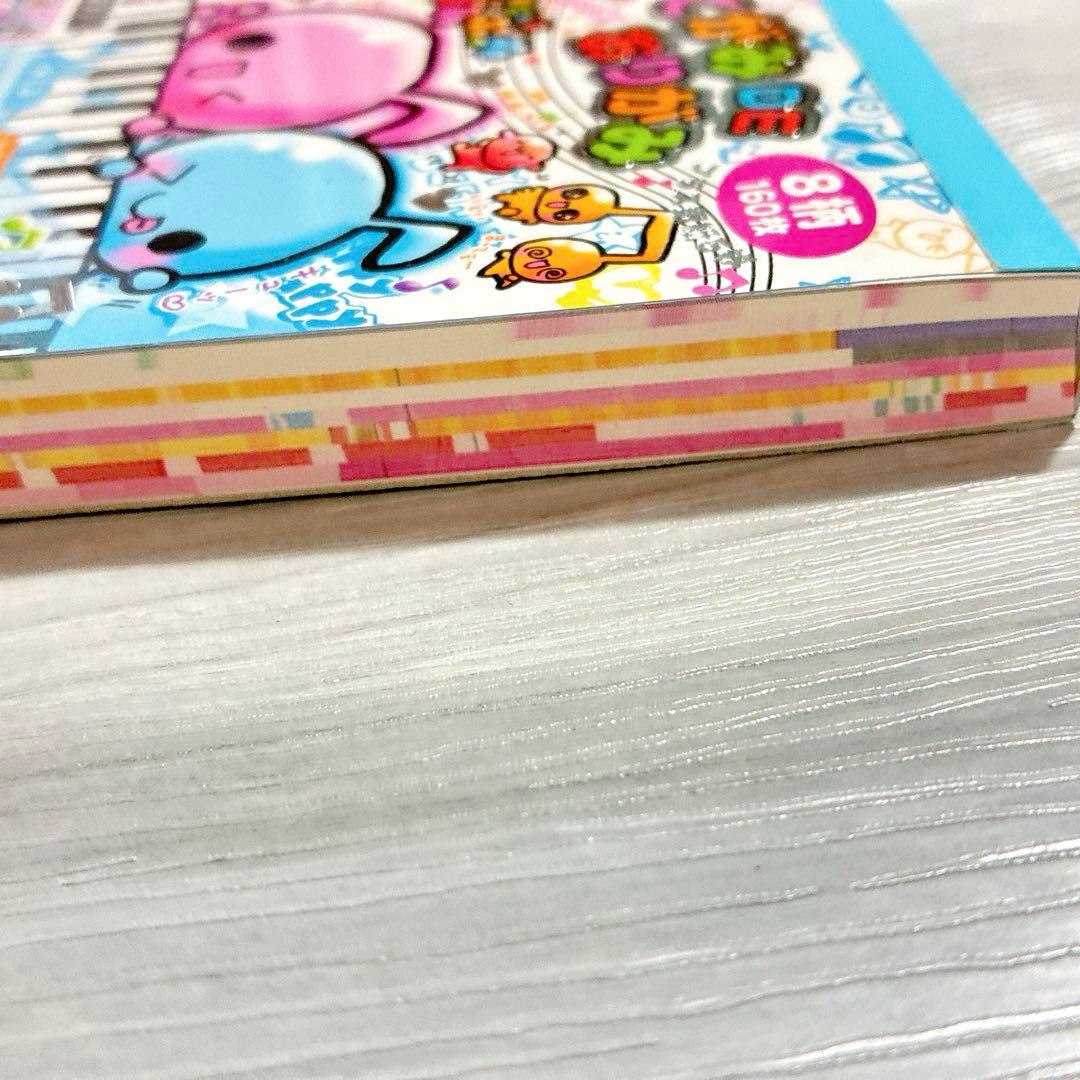 d*4様 平成レトロ メモ帳 メロディン おんぷっち