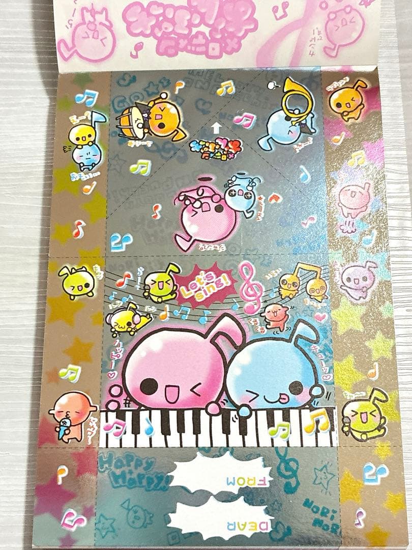 d*4様 平成レトロ メモ帳 メロディン おんぷっち