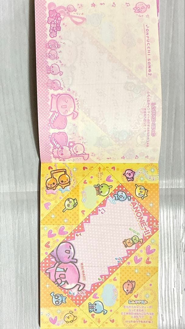 d*4様 平成レトロ メモ帳 メロディン おんぷっち