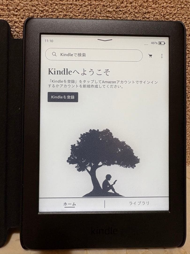 Kindle 第10世代 ブラック 専用カバー付