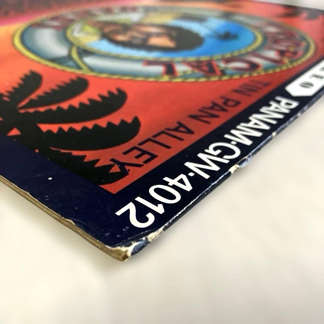 美盤‼︎オリジナル盤　細野晴臣　「トロピカル・ダンディ」