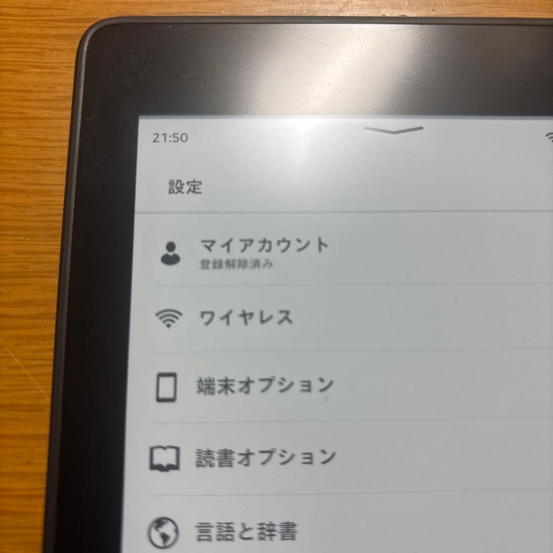 Amazon Kindle 電子書籍リーダー本体　第10世代