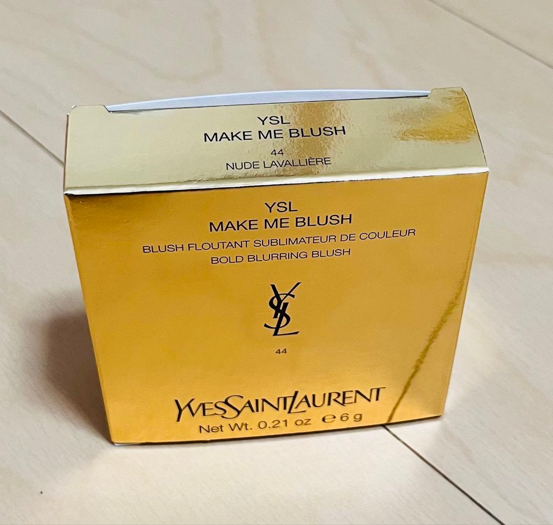 チーク YSL MAKE ME BLUSH 44 NUDE LAVALIERE
