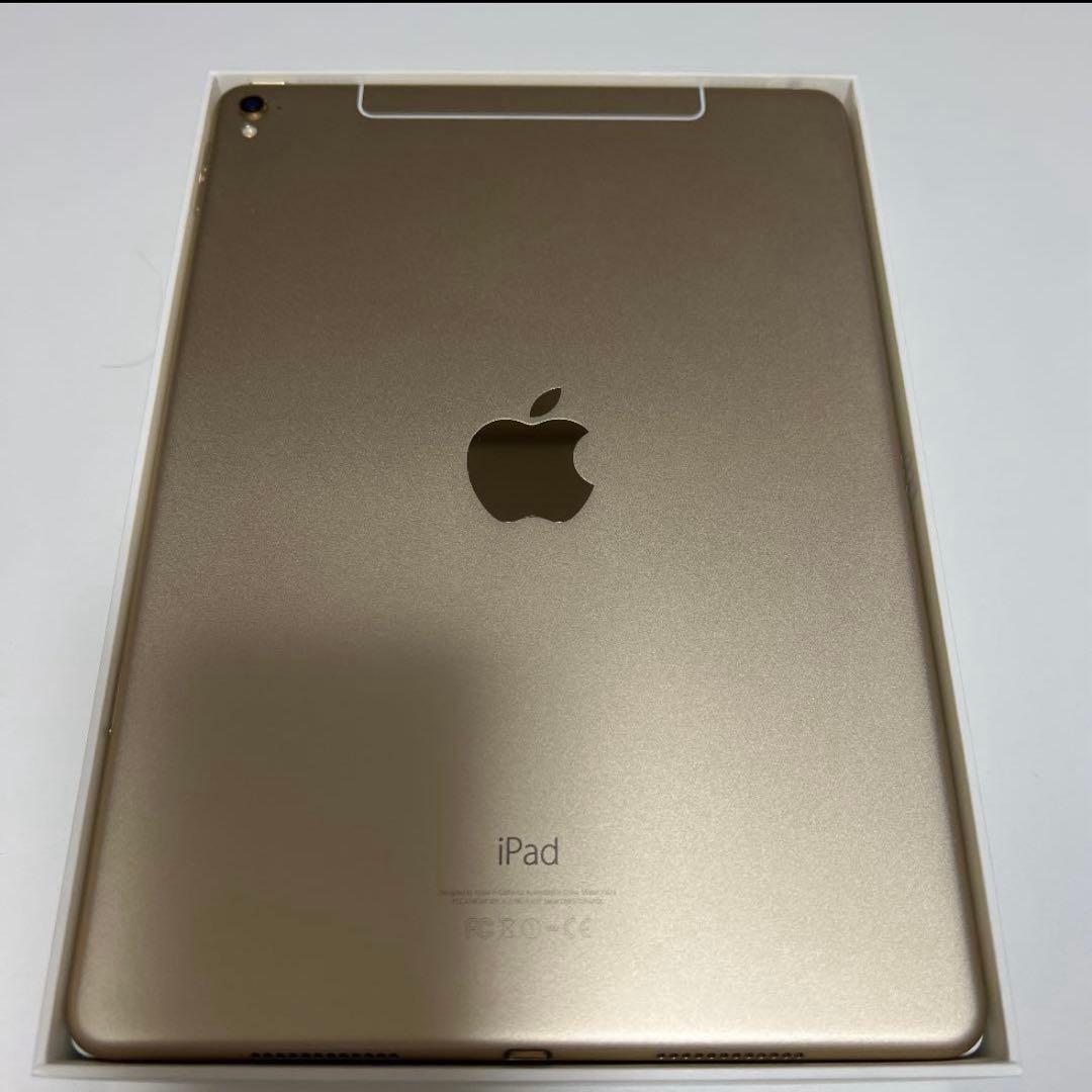 iPad Pro 128GB 9.7インチ　Wi-Fi、cellular フリー