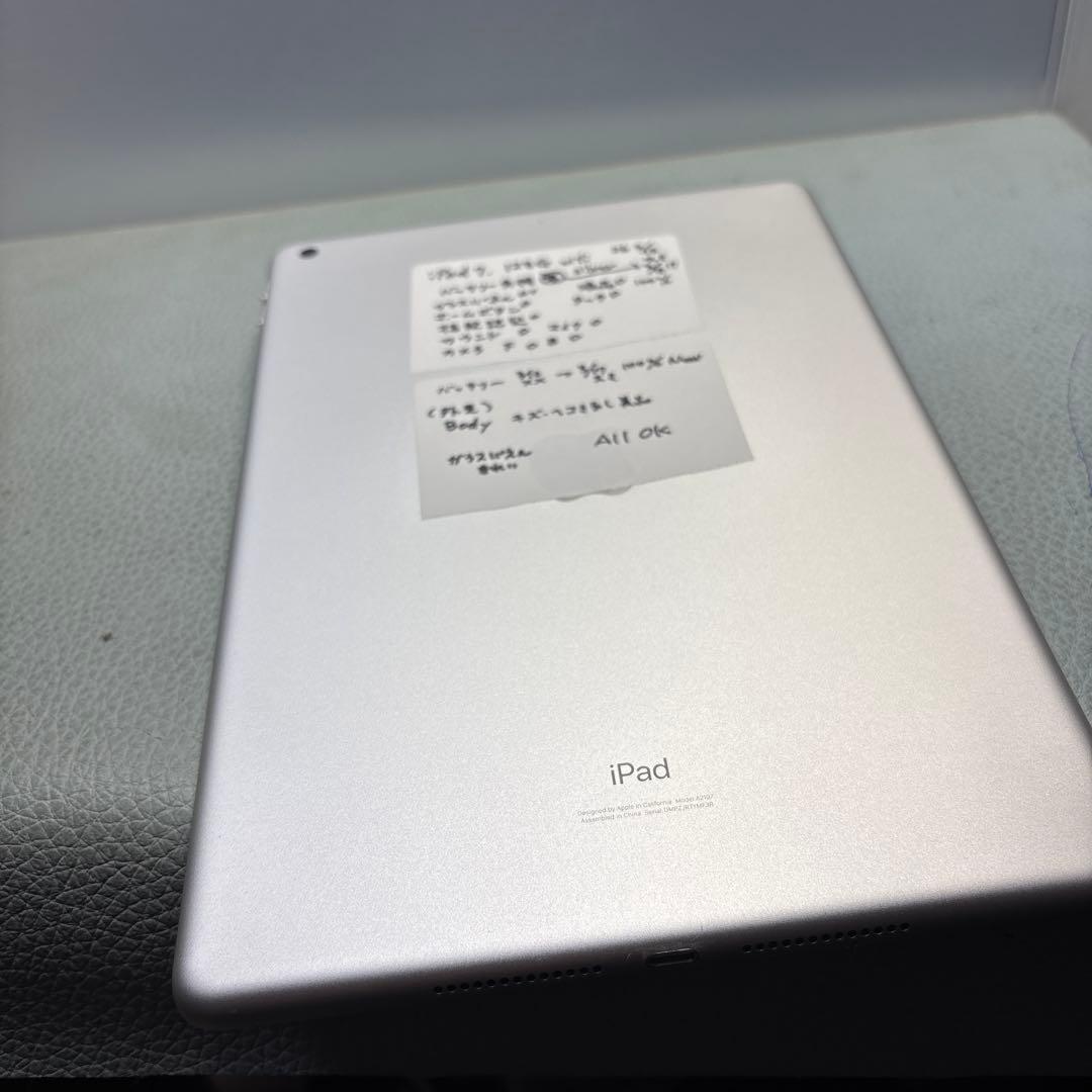 iPad7世代 128G Wi-Fi PSEパッテリー100%新品
