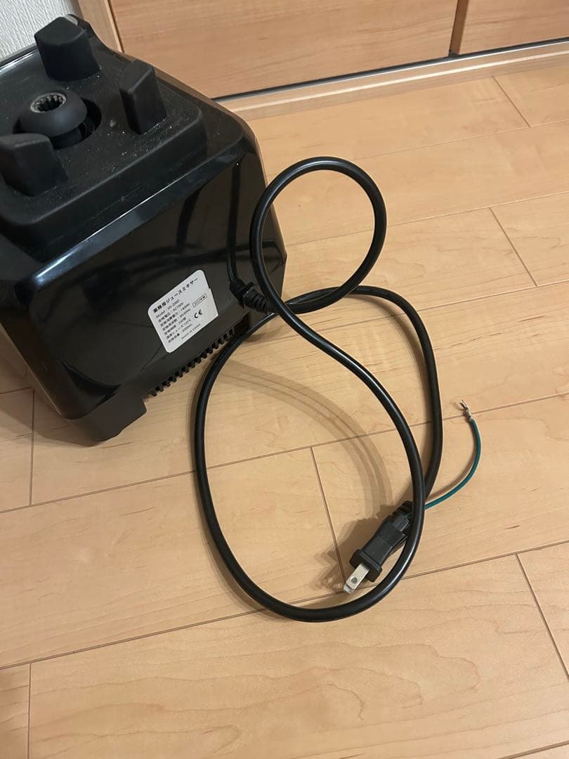 本日中限定値下げ❣️早い者勝ち❣️業務用ジュースミキサー　容量2ℓ