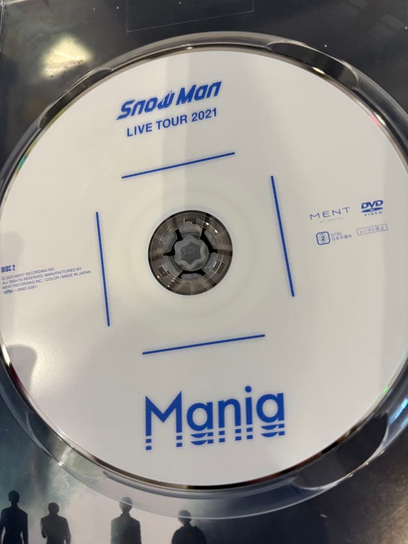 Man アルバム2枚＋Live DVD