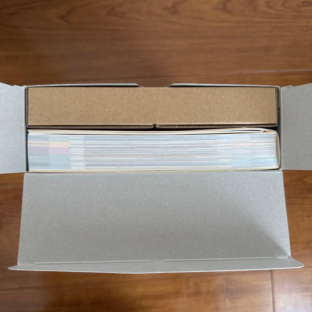 くもんのうた200 えほん&CDセット《美品》