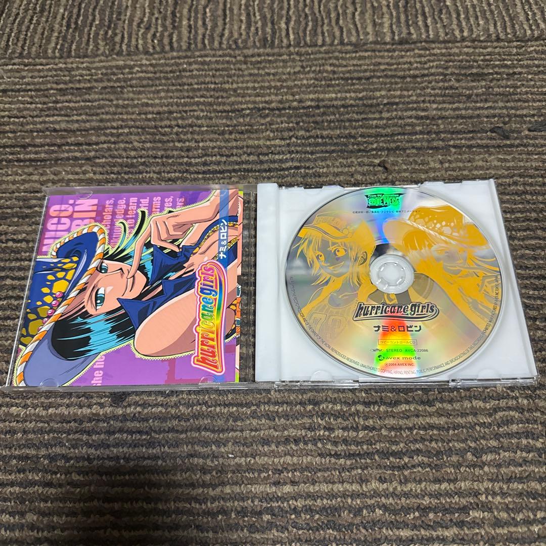ONE PIECE ナミ＆ロビン「hurricane girls」CD