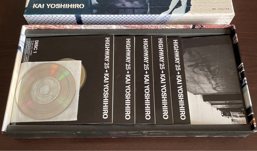 甲斐よしひろ CD BOX Highway 25 ★ 夏の轍 コンプリート CD