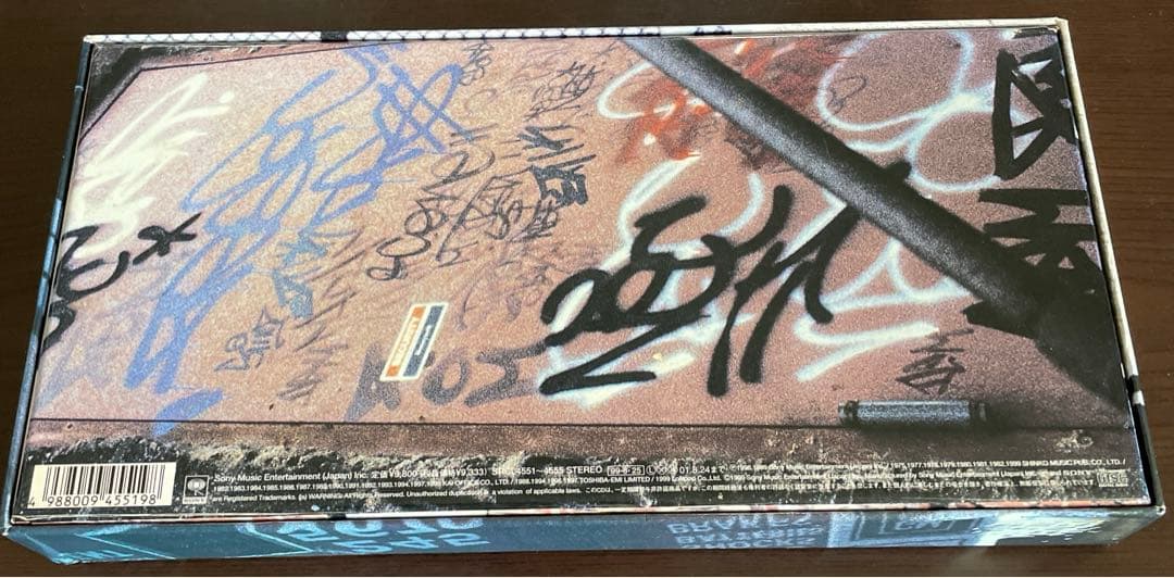 甲斐よしひろ CD BOX Highway 25 ★ 夏の轍 コンプリート CD