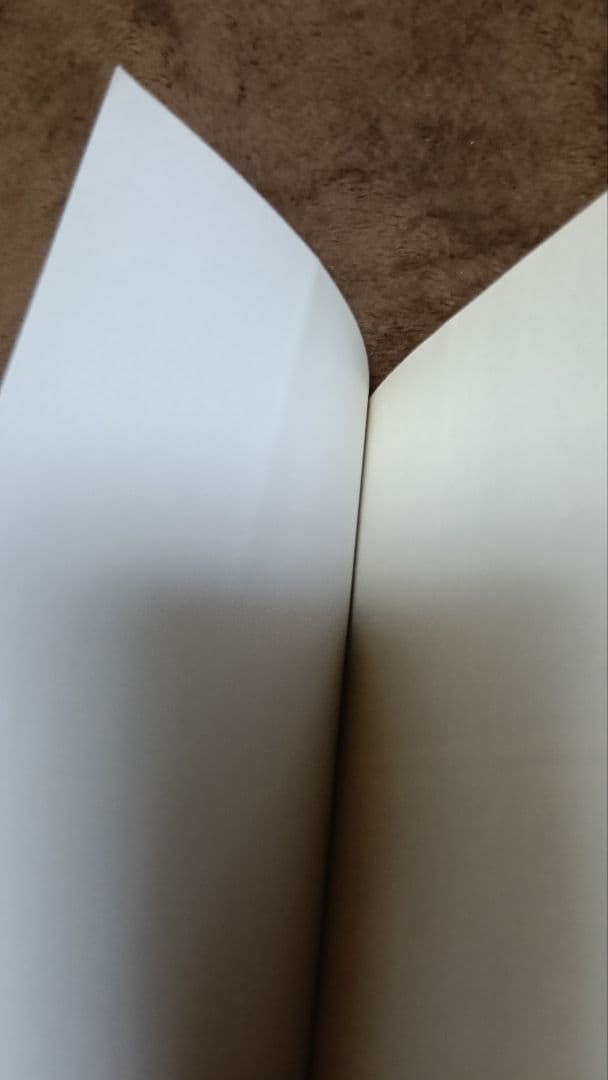 鋼の錬金術師 1巻 初版