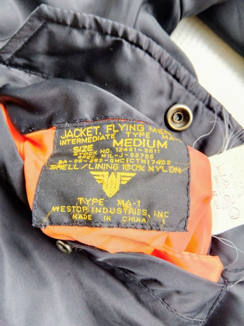 WESTOP INDUSTRIES IDEAL 90 MA-1 短丈 M