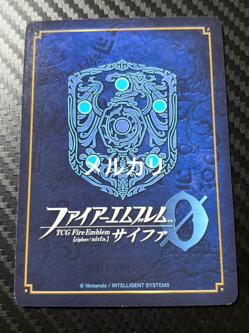 ファイアーエムブレム サイファ