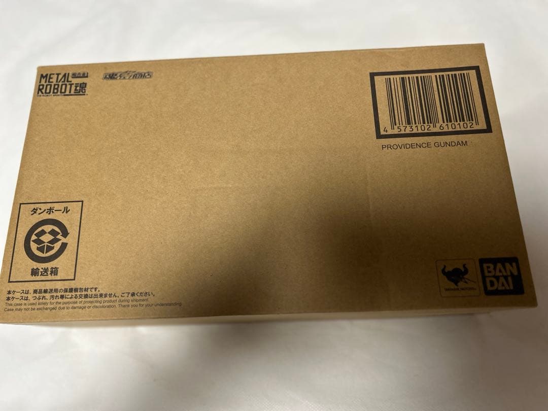 【新品・輸送箱未開封】L ROBOT魂 プロヴィデンスガンダム