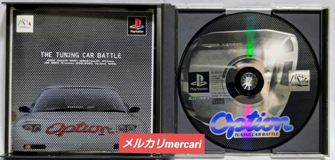PSカーレースゲーム10本＋PS用 ホリ ステアリングコントローラー