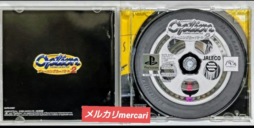 PSカーレースゲーム10本＋PS用 ホリ ステアリングコントローラー