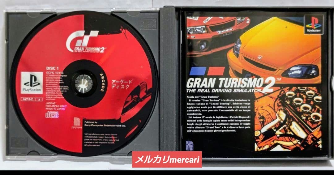PSカーレースゲーム10本＋PS用 ホリ ステアリングコントローラー