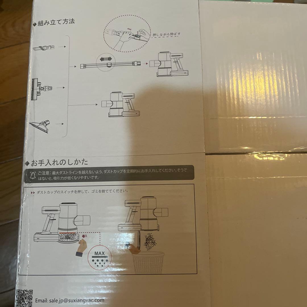 掃除機 70Kpaコードレス　ブラック・パープルスティック/ハンディ 2WAY