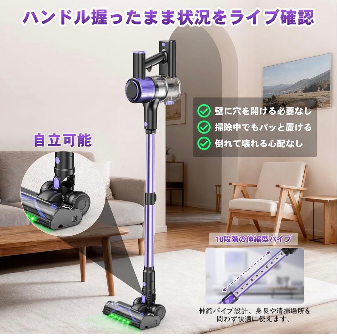 掃除機 70Kpaコードレス　ブラック・パープルスティック/ハンディ 2WAY