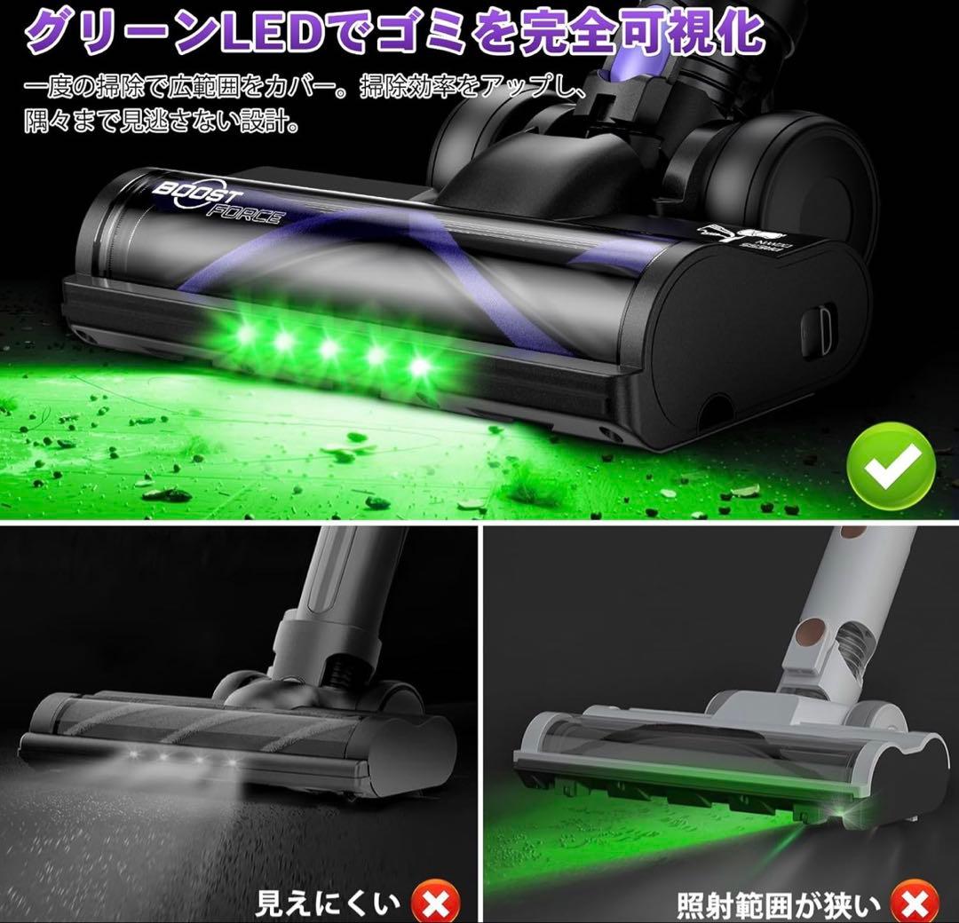 掃除機 70Kpaコードレス　ブラック・パープルスティック/ハンディ 2WAY